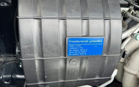 ЛуАЗ Patriot, 2022 год, 1 550 000 рублей, 22 фотография