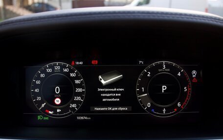 Land Rover Range Rover IV рестайлинг, 2019 год, 6 900 000 рублей, 20 фотография