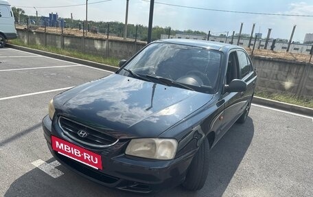 Hyundai Accent II, 2008 год, 430 000 рублей, 2 фотография
