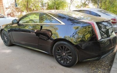 Cadillac CTS II, 2011 год, 1 800 000 рублей, 1 фотография
