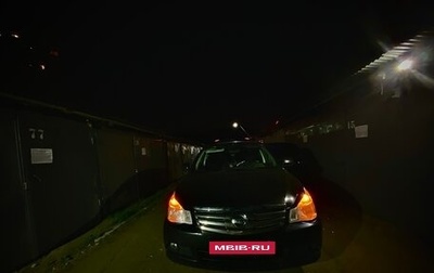 Nissan Almera, 2015 год, 700 000 рублей, 1 фотография