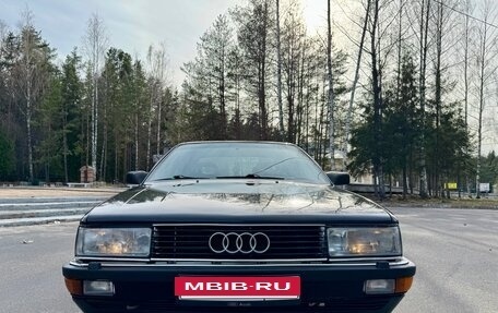 Audi 200, 1987 год, 350 000 рублей, 2 фотография