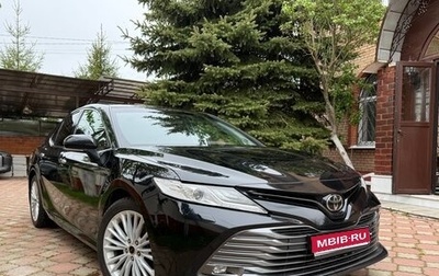 Toyota Camry, 2020 год, 3 200 000 рублей, 1 фотография