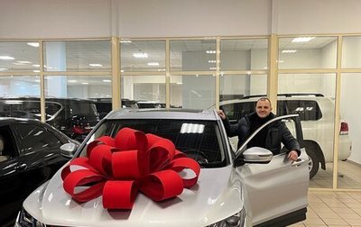Geely Coolray I, 2022 год, 1 600 000 рублей, 1 фотография