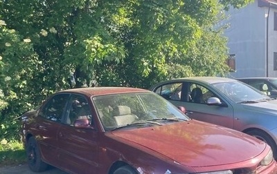 Mitsubishi Galant VIII, 1993 год, 180 000 рублей, 1 фотография