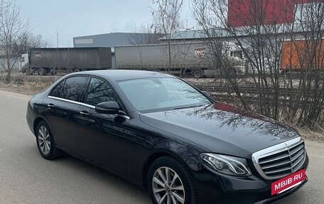 Mercedes-Benz E-Класс, 2018 год, 2 440 000 рублей, 2 фотография