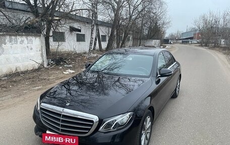 Mercedes-Benz E-Класс, 2018 год, 2 440 000 рублей, 8 фотография