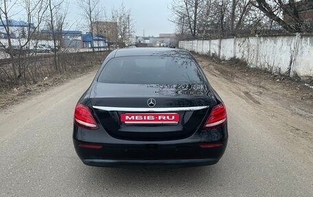 Mercedes-Benz E-Класс, 2018 год, 2 440 000 рублей, 4 фотография
