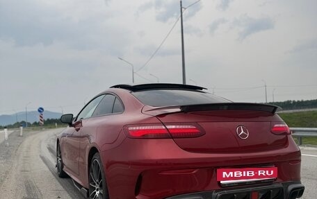 Mercedes-Benz E-Класс, 2019 год, 4 690 000 рублей, 3 фотография