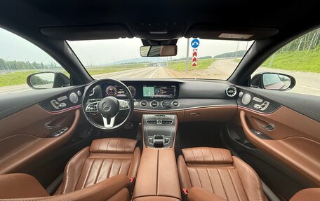 Mercedes-Benz E-Класс, 2019 год, 4 690 000 рублей, 9 фотография