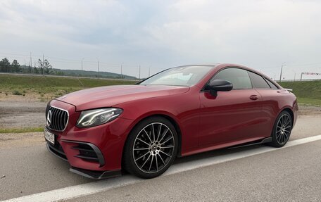 Mercedes-Benz E-Класс, 2019 год, 4 690 000 рублей, 10 фотография