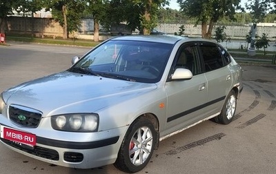 Hyundai Elantra III, 2003 год, 320 000 рублей, 1 фотография