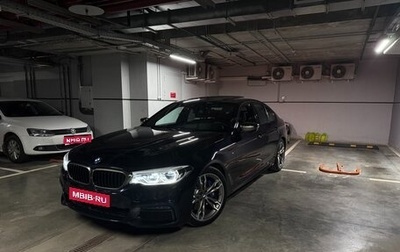 BMW 5 серия, 2019 год, 4 700 000 рублей, 1 фотография