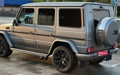 Mercedes-Benz G-Класс AMG, 2016 год, 10 500 000 рублей, 1 фотография