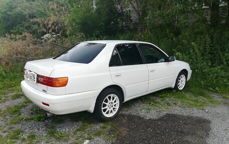 Toyota Corona IX (T190), 2001 год, 519 000 рублей, 8 фотография