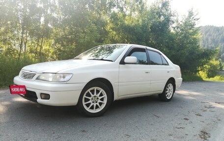 Toyota Corona IX (T190), 2001 год, 519 000 рублей, 2 фотография