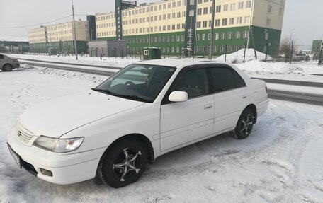 Toyota Corona IX (T190), 2001 год, 519 000 рублей, 14 фотография
