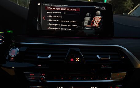 BMW 5 серия, 2019 год, 4 700 000 рублей, 22 фотография