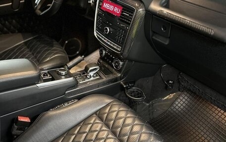 Mercedes-Benz G-Класс AMG, 2016 год, 10 500 000 рублей, 7 фотография