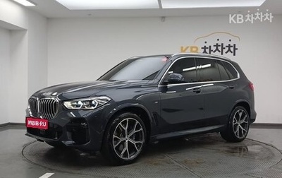 BMW X5, 2022 год, 8 180 000 рублей, 1 фотография