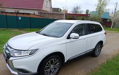 Mitsubishi Outlander III рестайлинг 3, 2015 год, 1 600 000 рублей, 1 фотография
