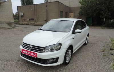 Volkswagen Polo VI (EU Market), 2020 год, 1 500 000 рублей, 1 фотография