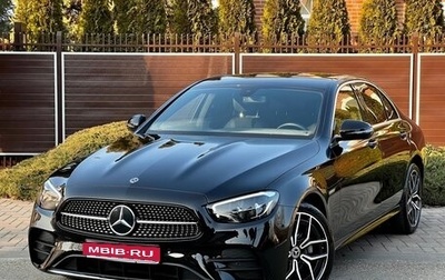 Mercedes-Benz E-Класс, 2020 год, 4 299 000 рублей, 1 фотография