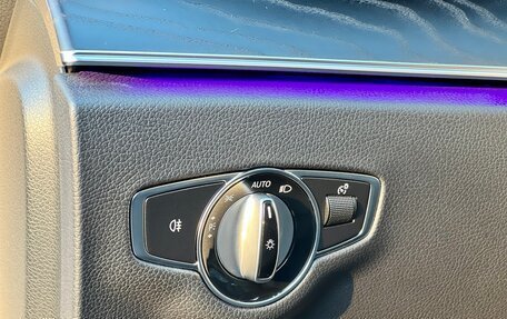 Mercedes-Benz E-Класс, 2020 год, 4 299 000 рублей, 26 фотография