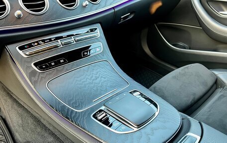 Mercedes-Benz E-Класс, 2020 год, 4 299 000 рублей, 31 фотография
