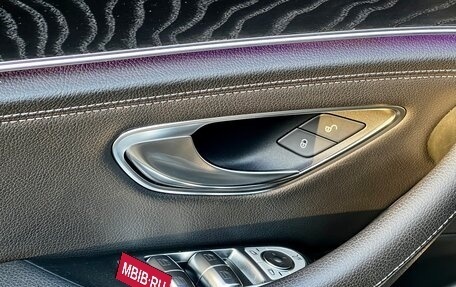 Mercedes-Benz E-Класс, 2020 год, 4 299 000 рублей, 21 фотография