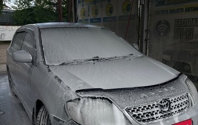 Toyota Allex i рестайлинг, 2001 год, 480 000 рублей, 1 фотография