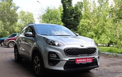 KIA Sportage IV рестайлинг, 2021 год, 2 640 000 рублей, 1 фотография