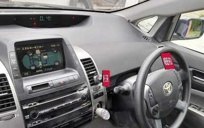 Toyota Prius, 2008 год, 695 000 рублей, 1 фотография