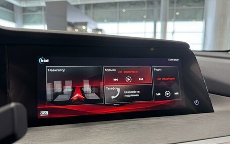Changan CS35 Plus, 2024 год, 2 629 900 рублей, 11 фотография