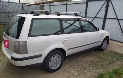 Volkswagen Passat B5+ рестайлинг, 1999 год, 450 000 рублей, 1 фотография