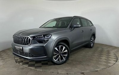 Skoda Kodiaq, 2025 год, 5 350 000 рублей, 1 фотография