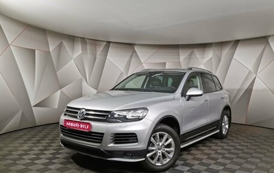 Volkswagen Touareg III, 2014 год, 2 555 000 рублей, 1 фотография