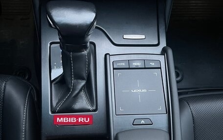 Lexus ES VII, 2021 год, 3 599 000 рублей, 12 фотография