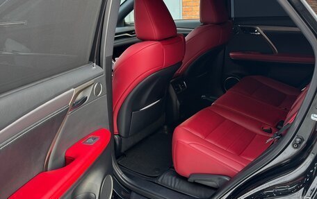 Lexus RX IV рестайлинг, 2022 год, 6 700 000 рублей, 12 фотография