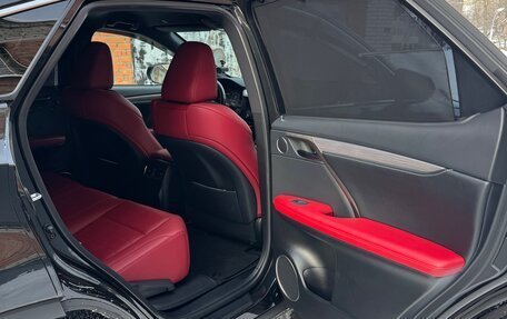 Lexus RX IV рестайлинг, 2022 год, 6 700 000 рублей, 15 фотография