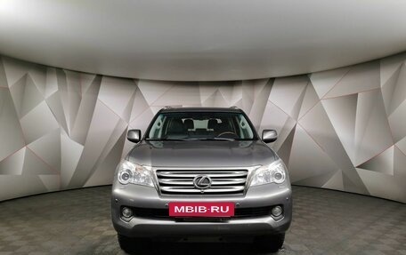Lexus GX II, 2012 год, 3 669 000 рублей, 7 фотография