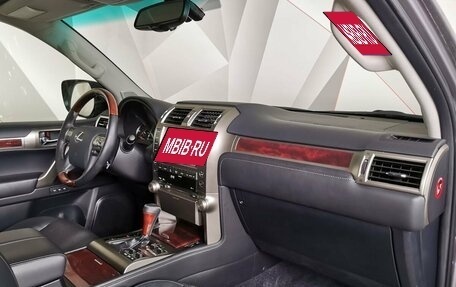 Lexus GX II, 2012 год, 3 669 000 рублей, 9 фотография