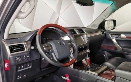 Lexus GX II, 2012 год, 3 669 000 рублей, 14 фотография