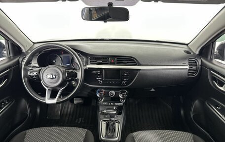 KIA Rio IV, 2020 год, 1 790 000 рублей, 7 фотография