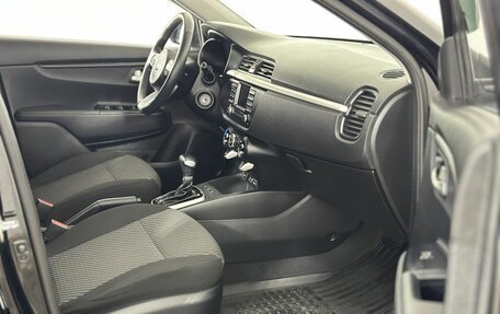 KIA Rio IV, 2020 год, 1 790 000 рублей, 14 фотография