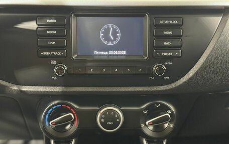 KIA Rio IV, 2020 год, 1 790 000 рублей, 12 фотография