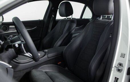 Mercedes-Benz E-Класс, 2021 год, 4 299 000 рублей, 19 фотография