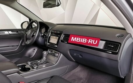 Volkswagen Touareg III, 2014 год, 2 555 000 рублей, 9 фотография