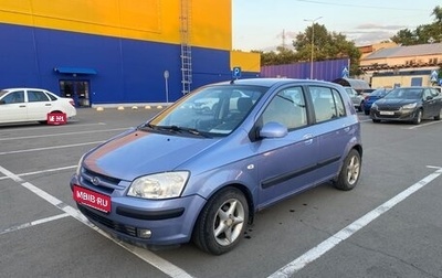 Hyundai Getz I рестайлинг, 2004 год, 325 000 рублей, 1 фотография