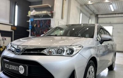 Toyota Corolla, 2017 год, 1 585 000 рублей, 1 фотография